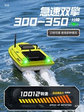 �񱩿Ƽ�x7��C���b���Ԅӷ���12V���ٴ������W�¿���~������