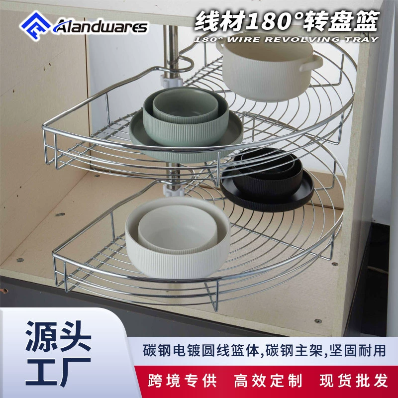 Угловая корзина для кабинета на кухне 180 градусов