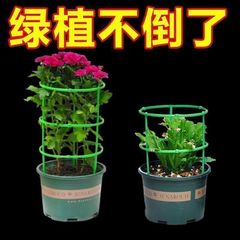 スプライスフラワースタンドフラワーシェルフ屋内家庭用無制限サポートサークルスタンドフラワーラウンドフラワーシェルフスタンド