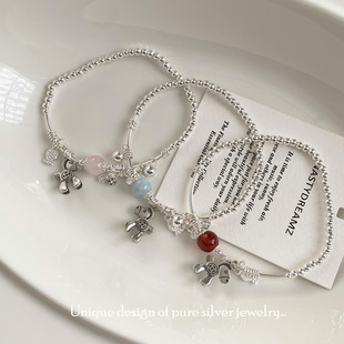 2026��Ф�R��С�R�R�����X����Ȼ�t��觺��{���۾�S925�y�鴮���