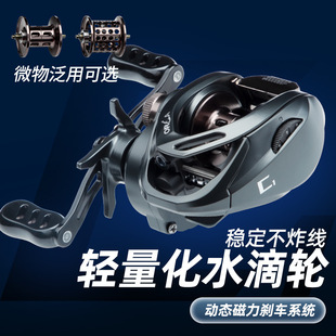 ��԰Ŀ�C1ˮ��݆���p΢�ﷺ��·��݆�hͶ��ڷ�ը�����֝O���O݆