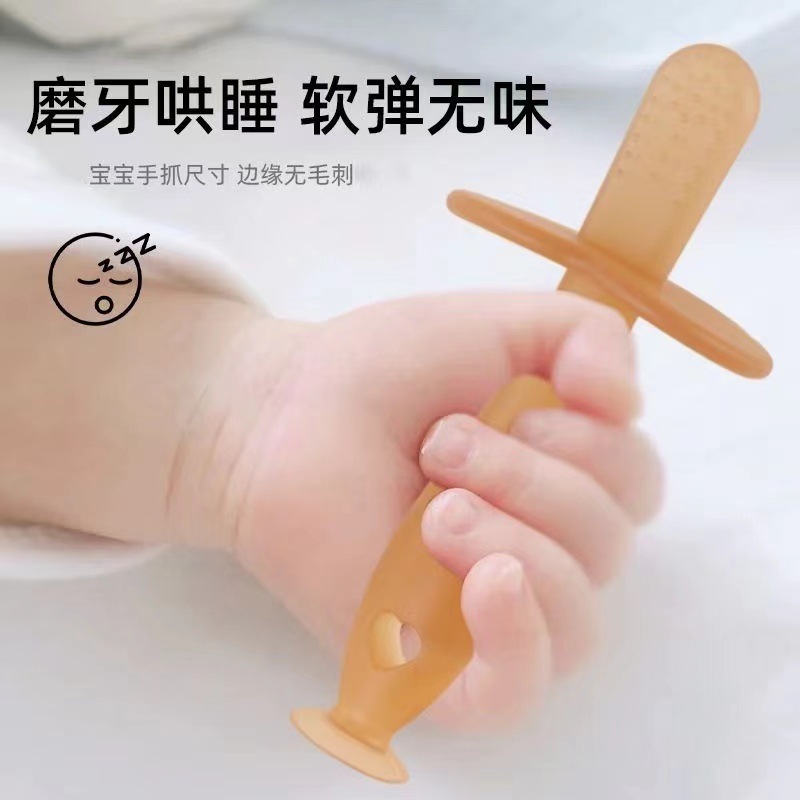 Silicone líquido palillo de dientes para bebés goma de diente para bebés grado alimenticio pegamento de mordida resistente a la comida mano palillo de dientes de plata nano con ventosa