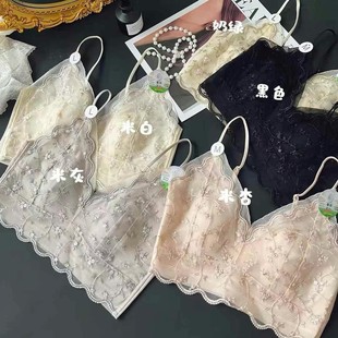 Hui Zhixin 6272 Women's Summer Lace Rabbit Ear Cup Traceless Women's Beautiful Back Underwear Big Chest Small Sexy Embroidery