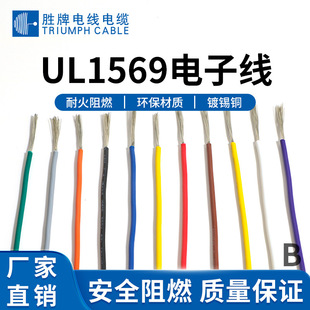 �J�C�Rȫ UL1569 �h����Ҏ��������ɽg�ϼ��~о��������