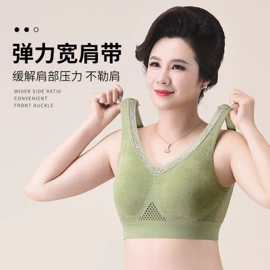 大码文胸;少女文胸;无钢圈文胸