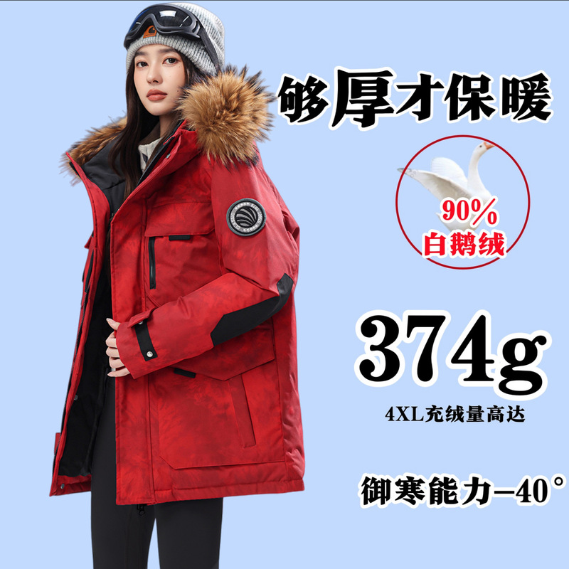 High-End Goose down Parka Jacket 2025 New Style Hooded Loose Thickened Cold-Resistant Unisex Workwear Jacket