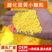 �򻯵��SС�w���W�^������ë�n��I�B���ʸ�������֬Ӗ��������ʳ