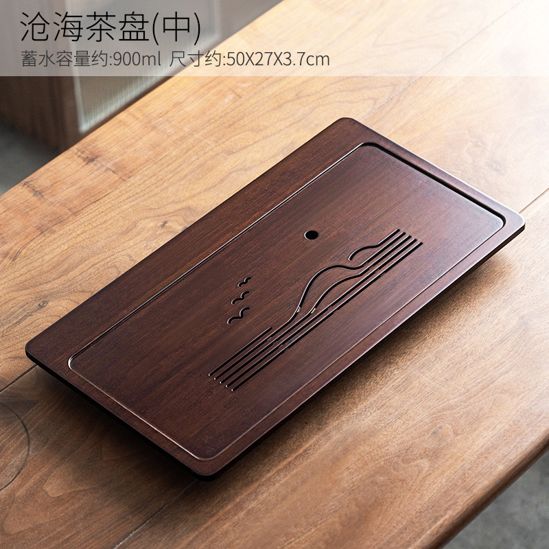 ♡⋄⋄♡창하이 차 트레이(중) 98♡⋄⋄♡