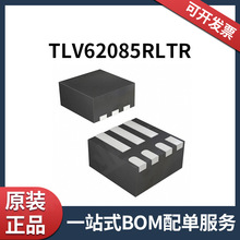 TLV62085RLTR 7-VFDFN ���ɵ�·��IC�� ��ѹ��оƬ ��Ƭ��