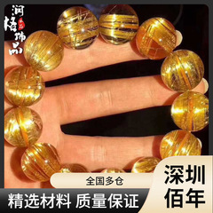 天然ブラジルチタンクリスタルブレスレットブレスレットブロンドクリスタルブレスレットヘアクリスタルビーズスタイル男性と女性のシトリンフルヘア