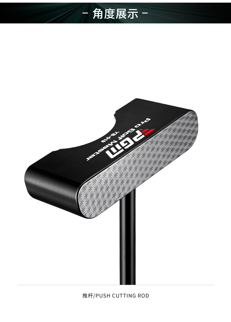 Gậy golf PGM dạng đứng thẳng đánh, trọng tâm thấp, có đường chỉ hướng, chiều dài 34 inch — TUG045-Đen chi tiết 14