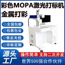 mopa�����˙C ���P䓲�ɫ�D��C  ���������Ƽ�����֙C