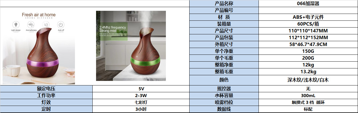微信图片_20231112201655