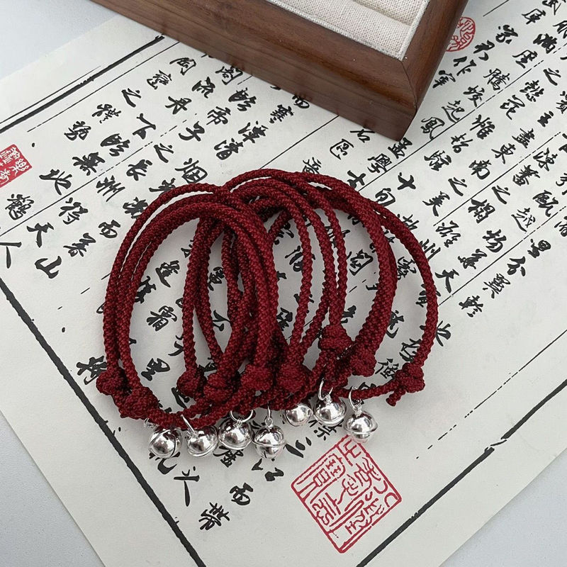 One-Step bell red rope bracelet wine red White simple bracelet men and women couple girlfriends student woven bracelet One-Step bell red rope bracelet wine red White simple bracelet men and women couple girlfriends student woven bracelet