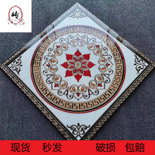 tɏPƴشu͏d800X800̺ƴDɴusuӺ