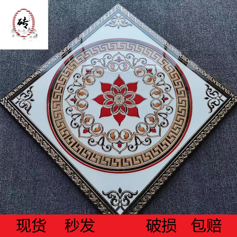 红莲入户玄关拼花地砖客厅800X800地毯花拼图瓷砖简约抛晶砖加厚
