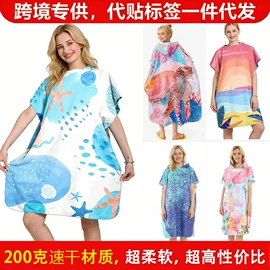 浴巾、沙滩巾;毛巾;抹布、百洁布