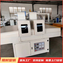 ��܇ӡ���ذ�UV�L�T�C �Ҿ߰��֬UV��̻��C pet�������ֹ�C