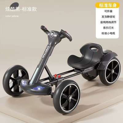 suitable for adults, boys, Qatlanan elektrik velosipedlər - black-standard-small-battery-seat-adjustment-foldable-official-standard-configuration