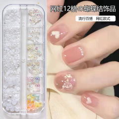 极光蝴蝶结树脂美甲饰品盒装网红立体小蝴蝶平底珍珠指甲装饰配件