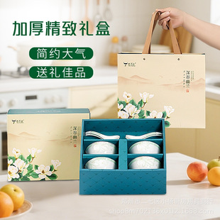 ���ɶY������m8�^�;߶Y���OӋ���������m��Ԫ���c���b�����ں�