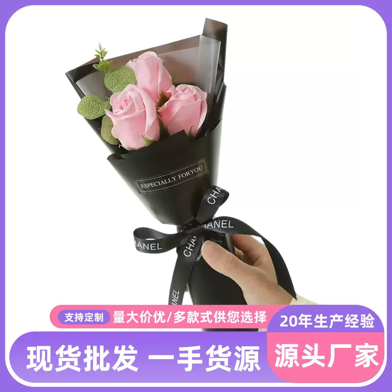 香皂花玫瑰花束伴手礼送女友生日礼物巧克力礼盒百搭迷你小花束