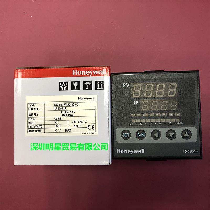 原装正品霍尼韦尔Honeywell 温控器DC1040PT-201000-E 假一罚十