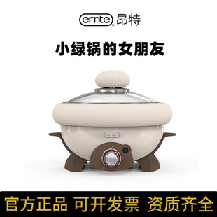 ERNTE��������偶๦��늻��һ��ʳ��������С�һ��������