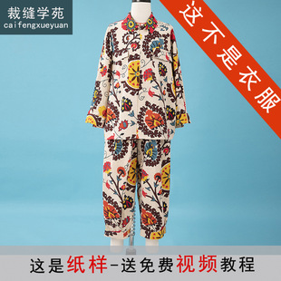 TS01�¿�ͯ�b���b��ͯ���I�r���Lѝ���b���Ӄ�ͯ���b���