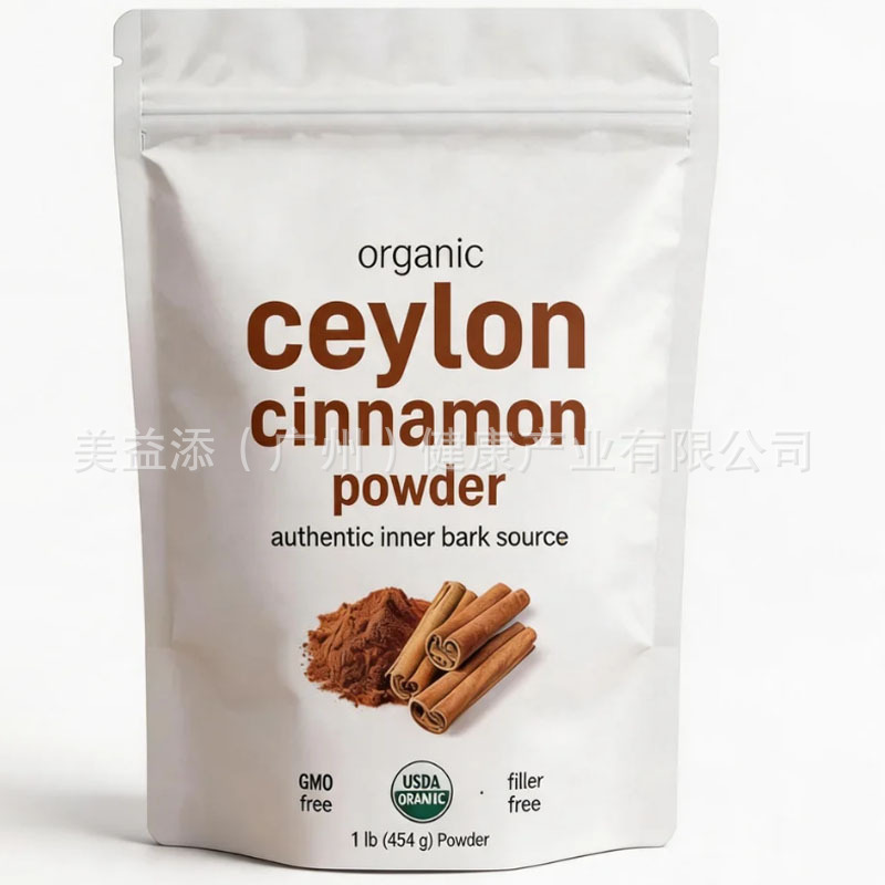 Wholesale In-Stock Cross-Border Tk Amazon Best-Selling Ceylon Cinnamon Powder Source Factory