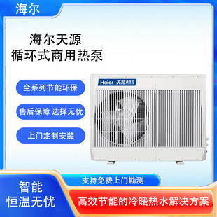 ���I�@�^���ܜp�� ��Դѭ�hʽ���ß�� ���Ða�ع�ů����C�M