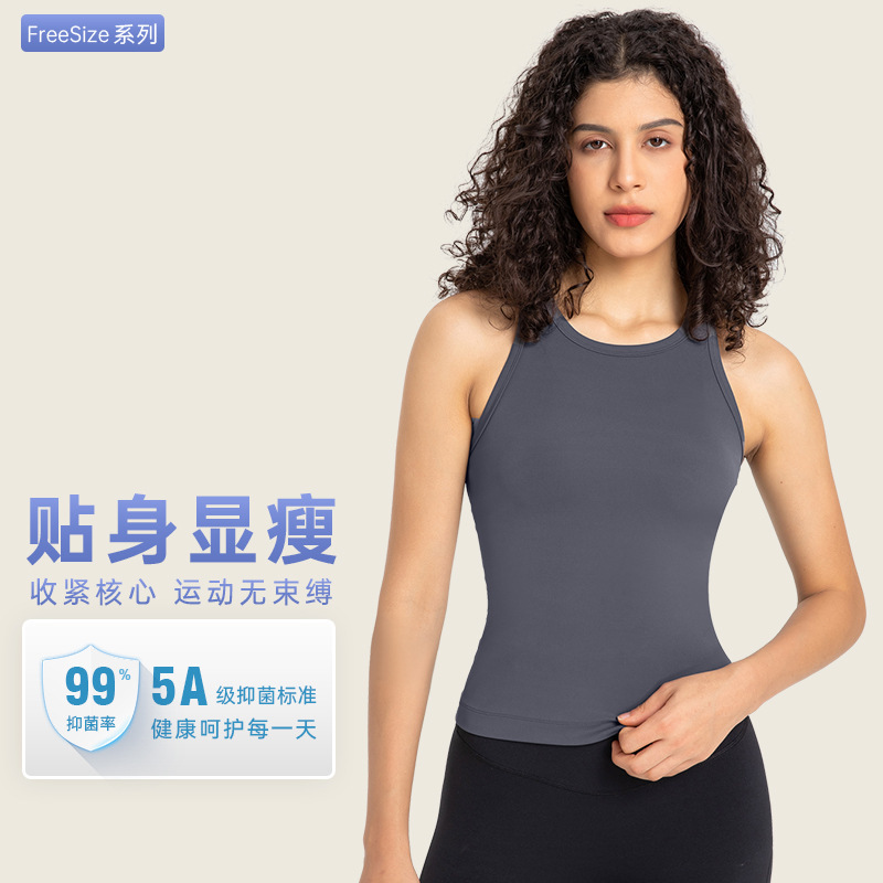 Summer New High Collar Slim Fit Sports Vest Women's I-Shaped Back Fitness Yoga Clothing Top Dt343