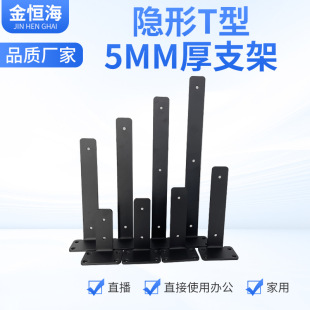 �[��T��5MM��֧�ܽ���T�͔R��֧�������֧�μܼҾߑҿ��[��֧��