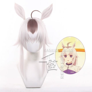 【绿箩】 赛马娘 芦毛灰姑娘 小栗帽 cos假发 一体扎发带兽耳