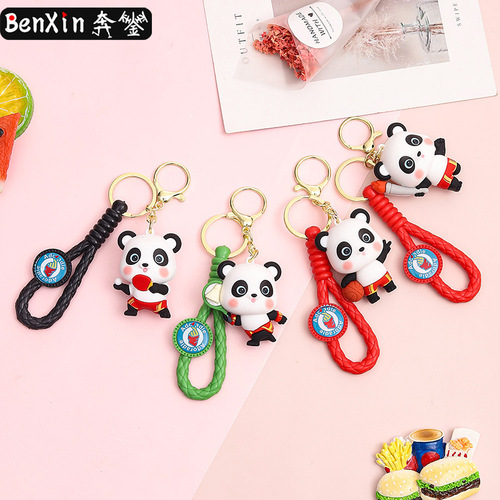 National trend sports panda three-dimensional doll car keychain pendant exquisite couple bag pendant doll machine gift