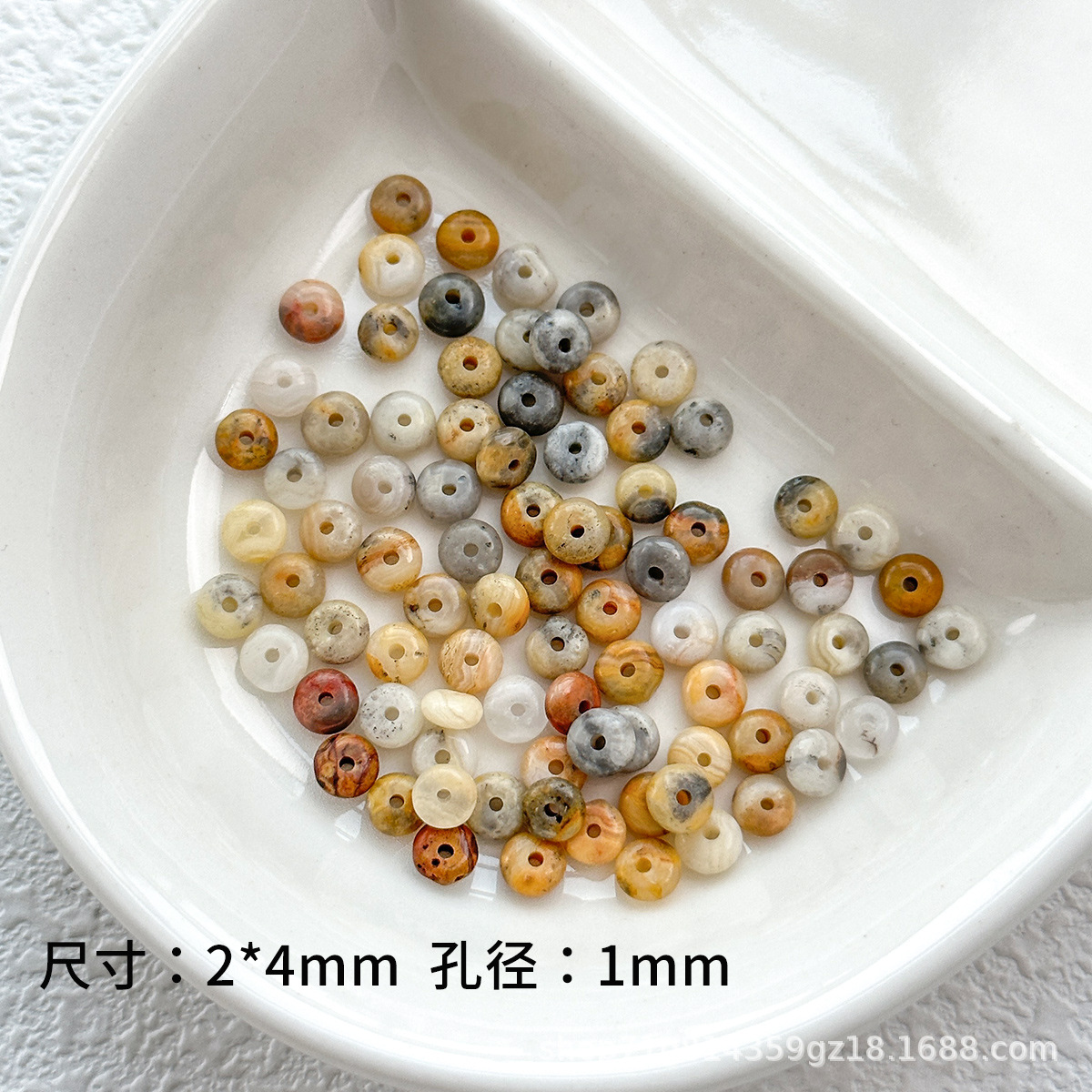 Nuevo ábaco natural chino diafragma plano perlas separadoras de perlas dispersas diy accesorios de joyería de perlas accesorios de material