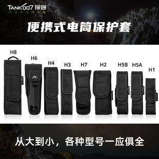 TANK007�S�����l�������Ͳ�� ̽�͑������Ͳ����������ͲƤ��