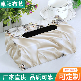 ���⼈���ЏS�����l�Ҿ���Ʒ�l�����������b�����ռ{��Ƥ��鼈��