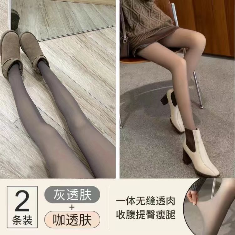 Otoño e invierno de seda negra artefacto pierna ligera medias forradas de lana de invierno pantimedias transparentes ropa exterior más tamaño polainas mujeres anti-enganche seda