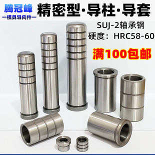 ���܌������� ���ģж�ϰ�SGOH����GPС���� SGBHBL�Ȍ��׌����