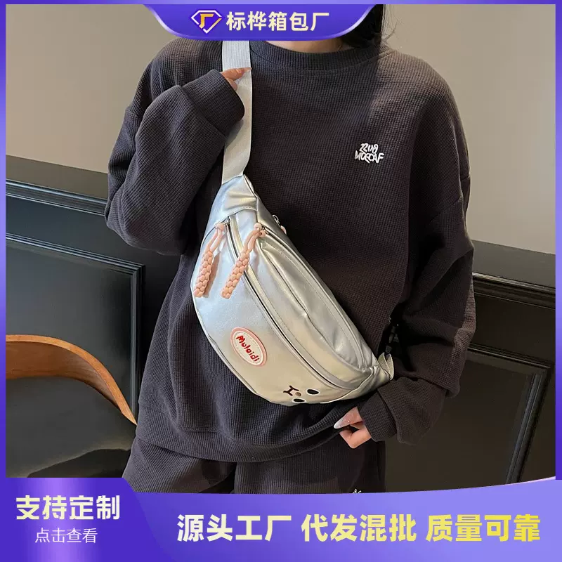 跨境高级感包包斜挎腰包小众百搭女2025新款单肩包斜肩包网红胸包