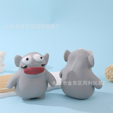 �¿�⿨ͨƤ������T�~�ֽ≺�������؏����M�lйС��߿羳