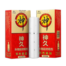 ����������ӕr����8ml/15ml������Ý���ؕr���F�����Ա�����Ʒ