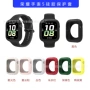 honor荣耀watch5手表表壳