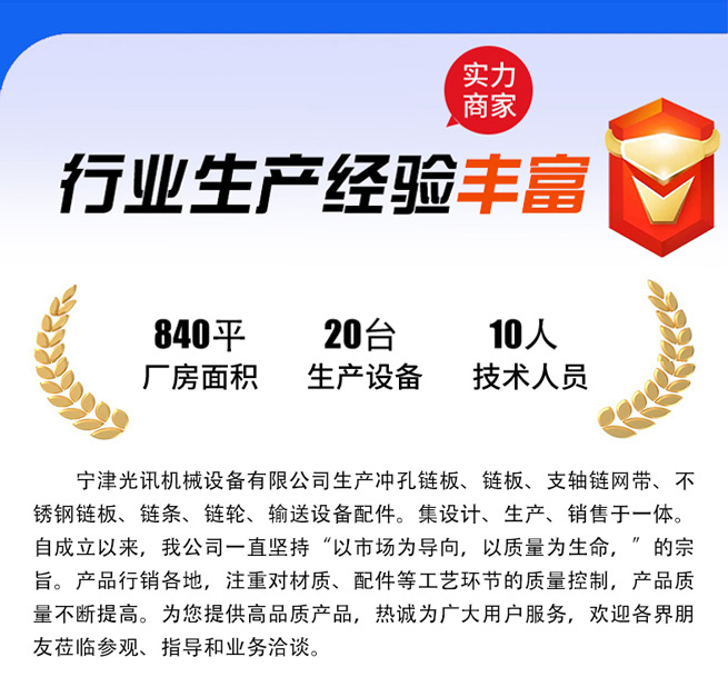 2-Mode 42-Tooth Gear Non-Standard Custom-Made Industrial Single and Double Row Transmission Sprocket Manufacturer Processing Machinery Accessories Gear