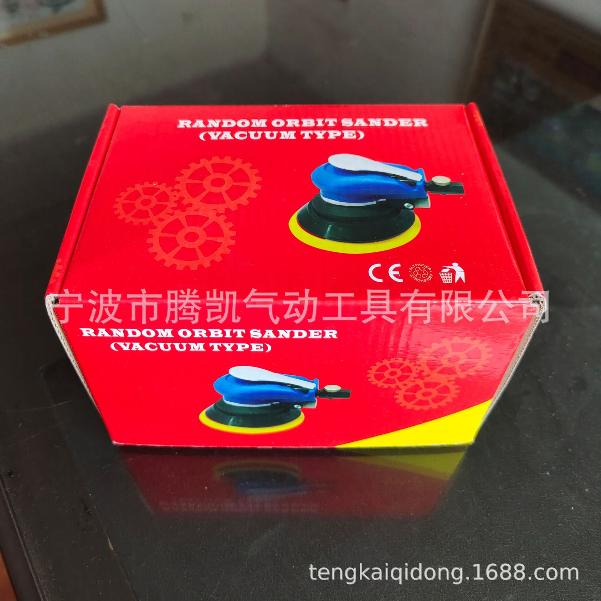 微信图片_20210607090126