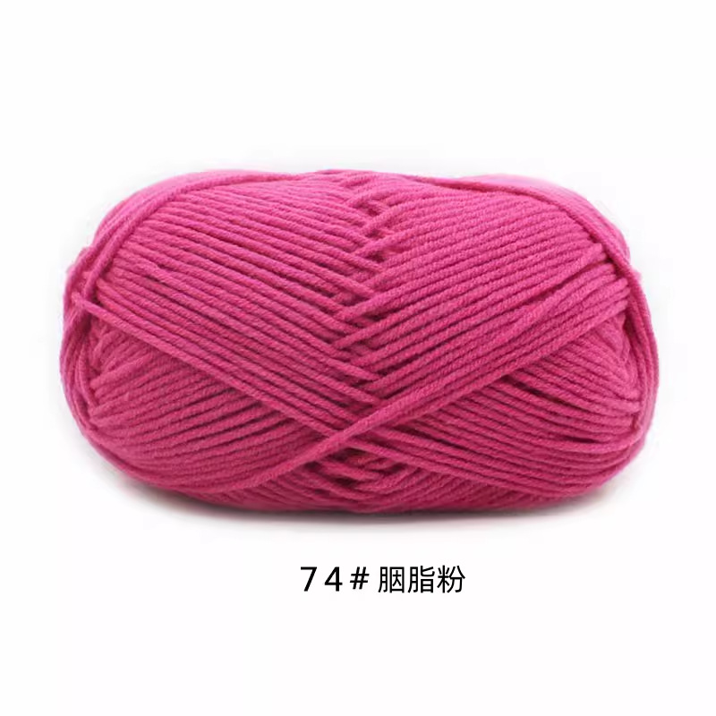 Algodón 4-Strand leche algodón al por mayor medio grueso hilo gancho mantas ganchillo DIY muñeca material bolsa tejido a mano suéter