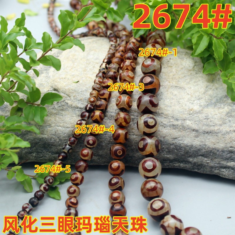 2674magpie (2)
