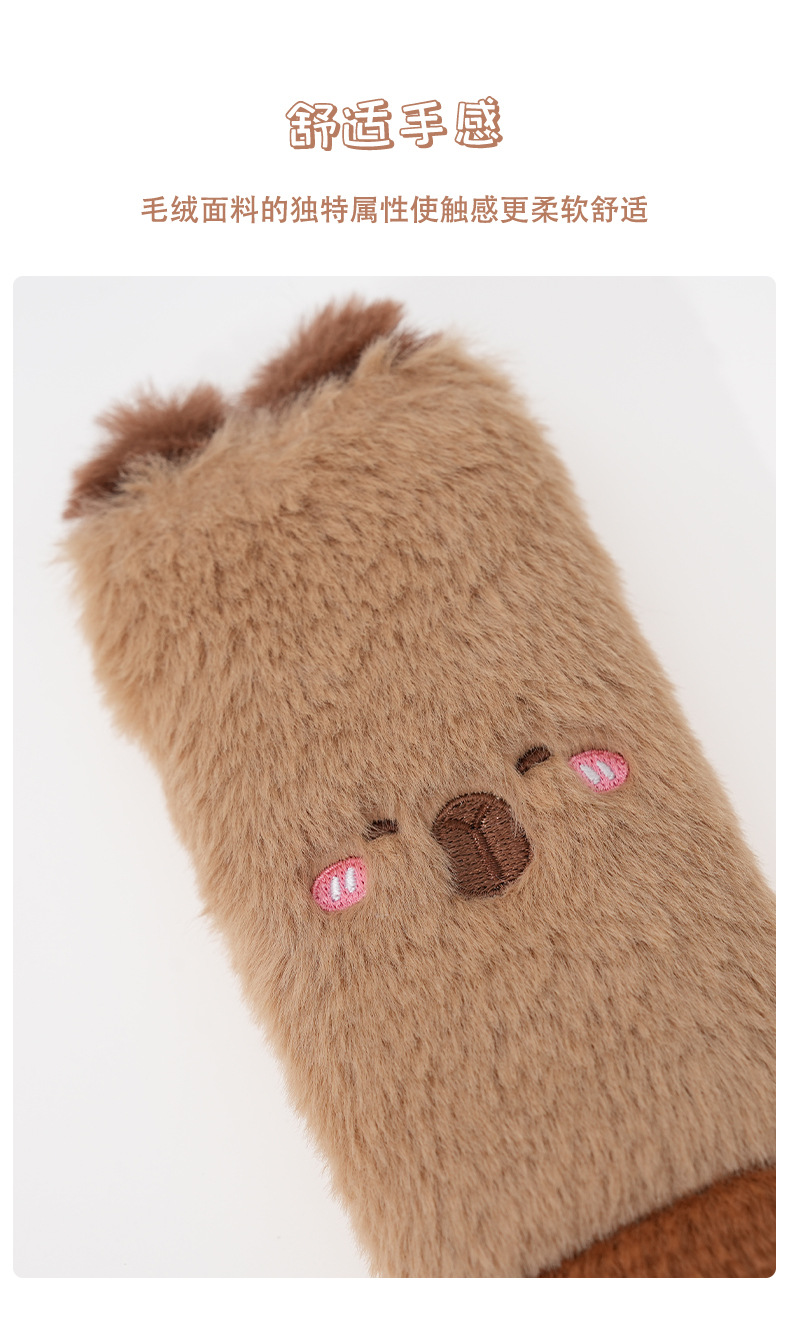Manufacturer Customized Seat Belt Shoulder Pads Capibala Car Seat Belt Cover Plush Car Anti-Stranglehold Car Shoulder Pads