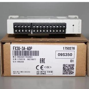 ��PLCģ�K CF�������m������FX3U-CF-ADP